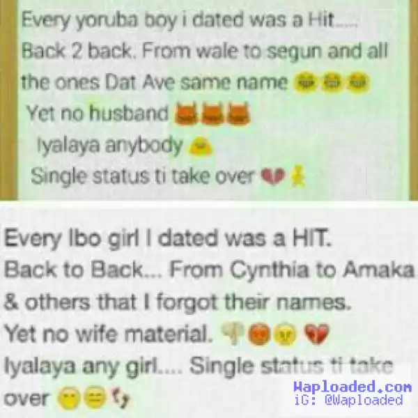 See What Olamide